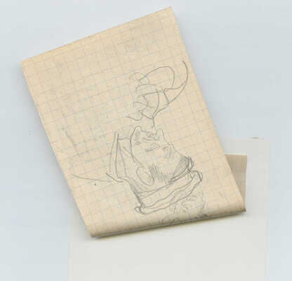 Герасимов Сергей Васильевич. Наброски портретов И.Э. Грабаря и мужчины в картузе На оборотной стороне набросок «Мужчина в картузе»